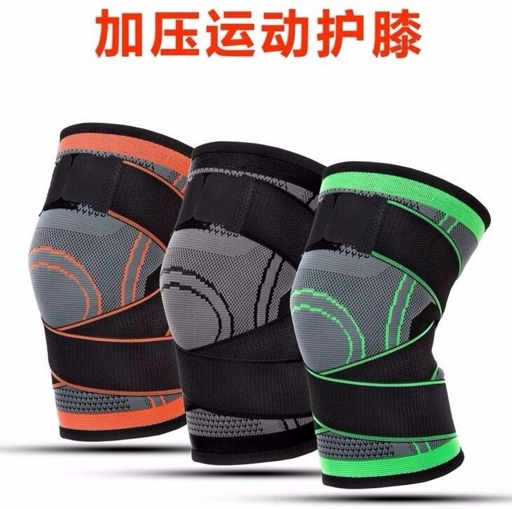 运动护膝男女全新夏季薄款膝盖护具