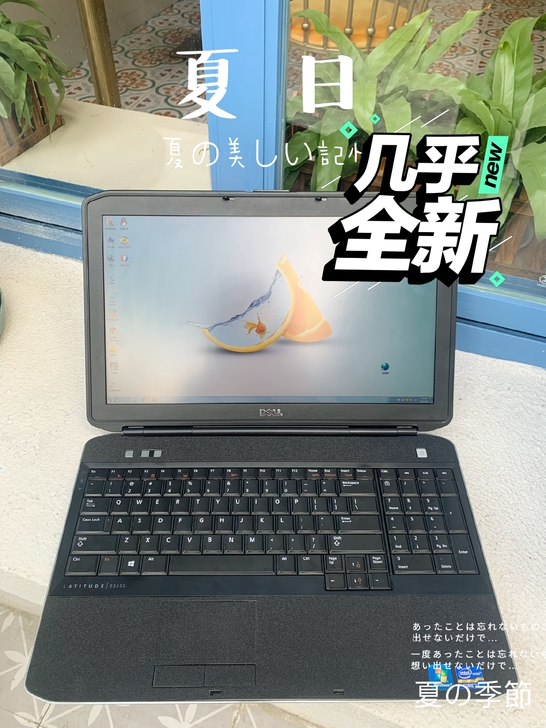 戴尔笔记本电脑 处理正品15寸宽屏原装 本...