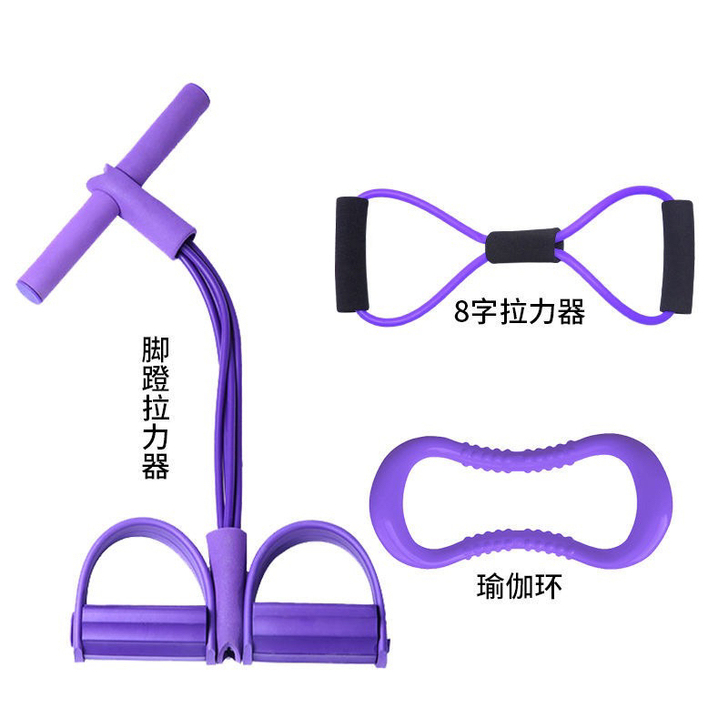 8字拉力器瑜伽弹力带家用健身女开肩颈拉伸练...