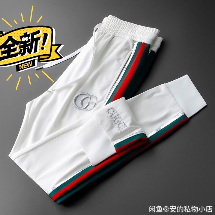 【9块9包邮】轻奢夏季冰丝裤子男薄款百搭潮...
