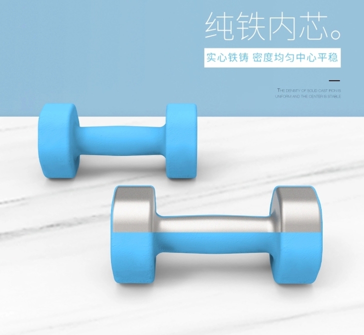 闲置哑铃出售，仅支持自提