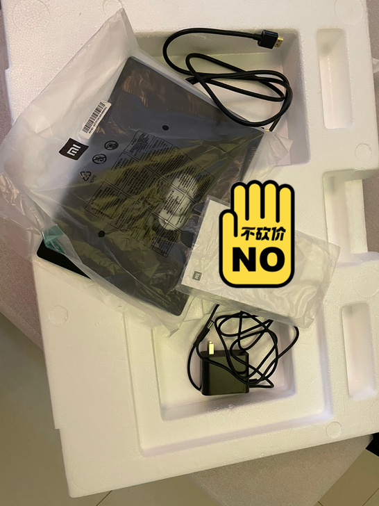 小米1a显示器。朋友赠送使用几次限制。京东...