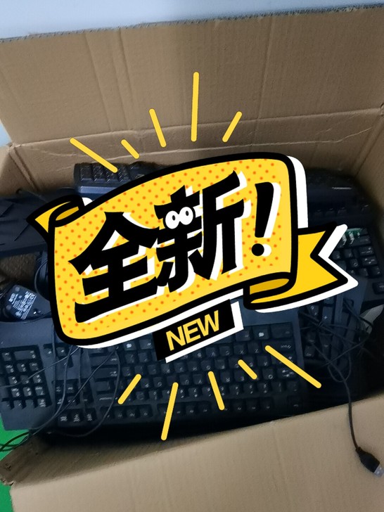 电脑原装新键盘