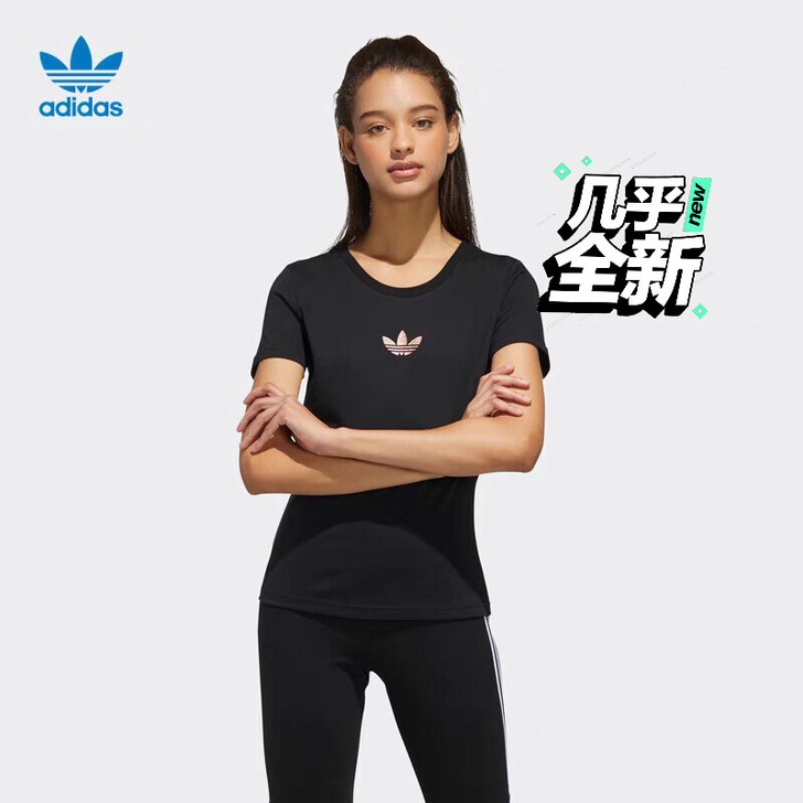 阿迪达斯三叶草，金标，尺码：36，买短了，...