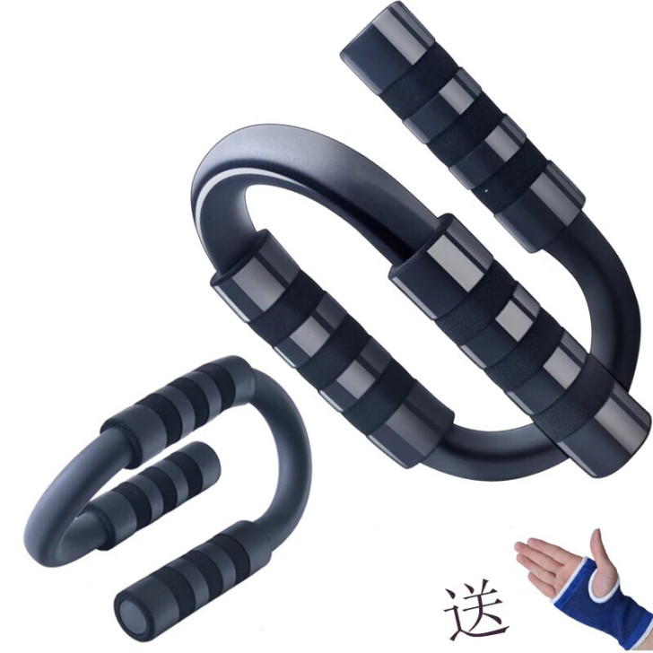 S型俯卧撑支架钢男女锻炼胸肌健身器材家用府...