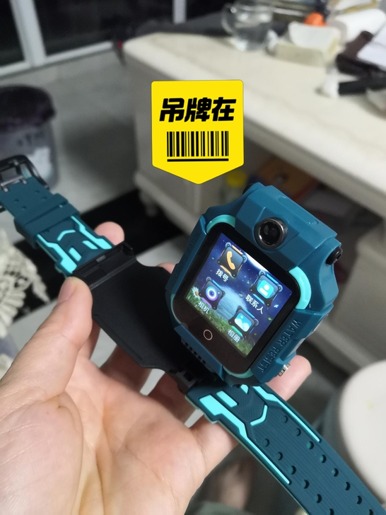 一折出全新正品小天才儿童电话手表Z6同款，...