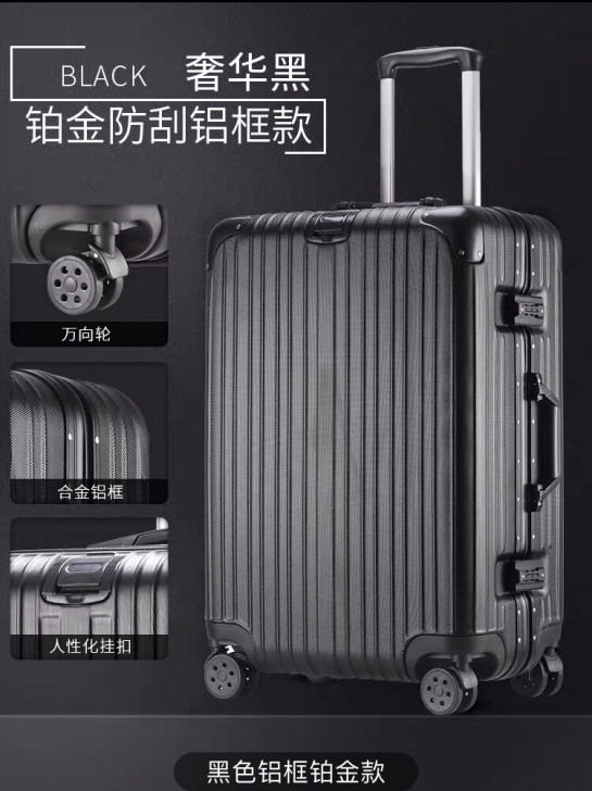 行李箱全新正品卡帝乐鳄鱼旅行箱女男密码拉杆...