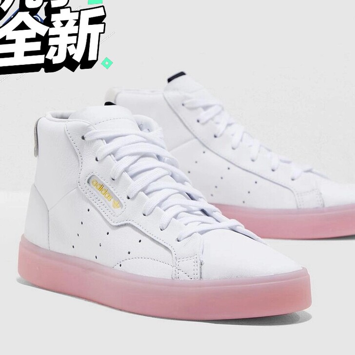 阿迪达斯正品三叶草adidas Sleek...