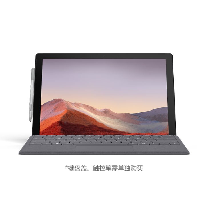 2020年6月购入，在保Microsoft...