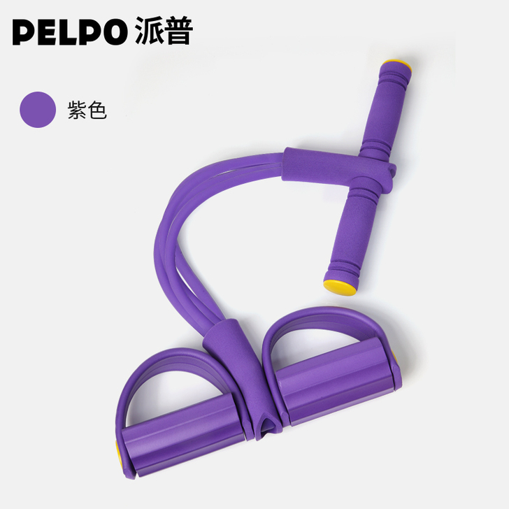 （送跳绳）派普仰卧起坐辅助器健身器材家用脚...