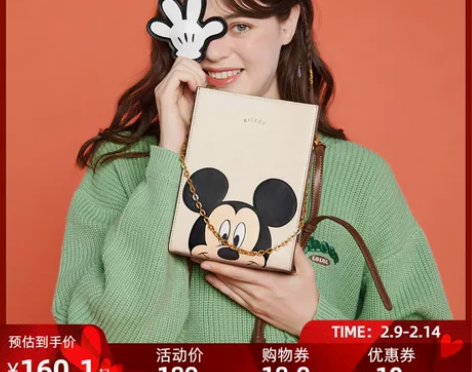 bromen bags/不莱玫 女士包 感...