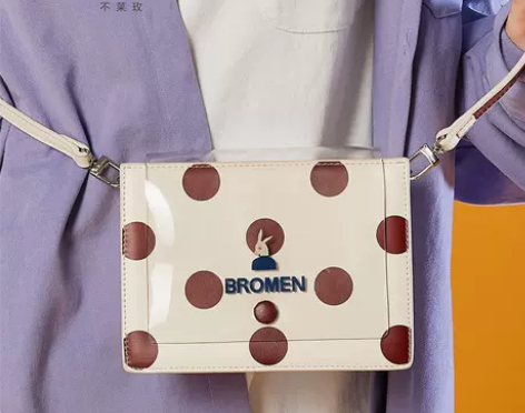 bromen bags/不莱玫 女士包 随...