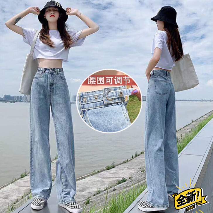 【工厂直销】高腰阔腿裤牛仔裤女2021夏季...