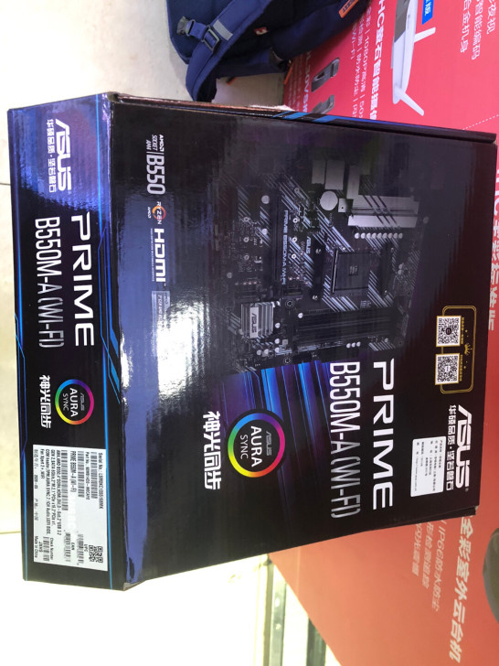 华硕B550M-A WlFl主板空盒15元...