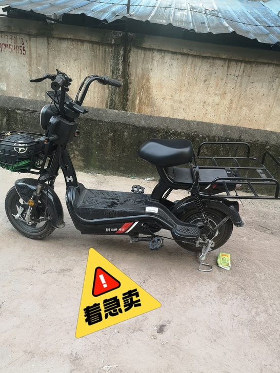 哈啰电动车官方店正品购买渠道，98新刚买不...