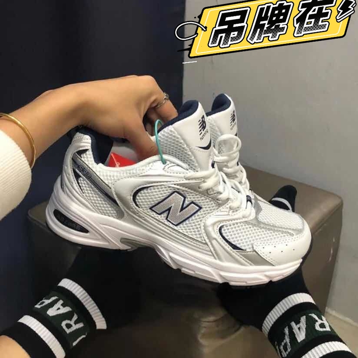 NB530运动休闲鞋男ins夏季新款网面透...