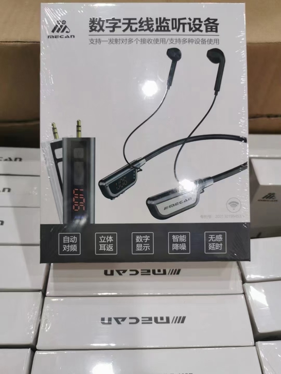 MECAN 美嘉 无线监听耳机直播耳机专业...
