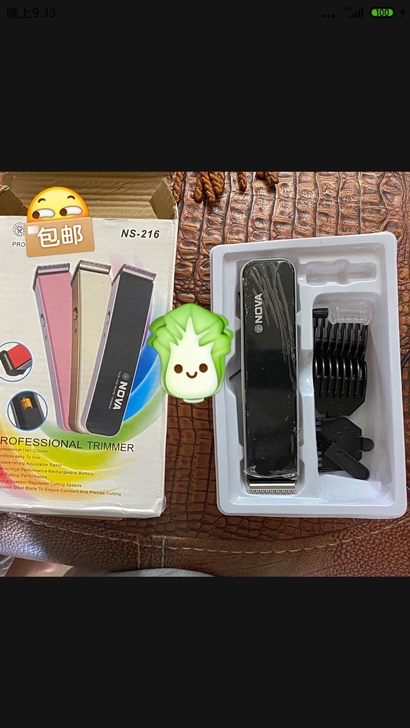 跟合伙人闹矛盾，理发店在转让，闲置理发工具...