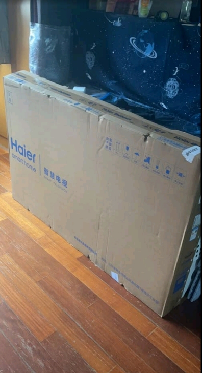 全新未拆封，Haier/海尔 LU55C7...