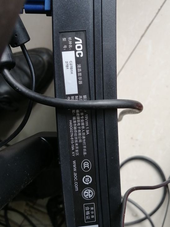 AOC 27B1坏显示器出售，屏坏了卖配件