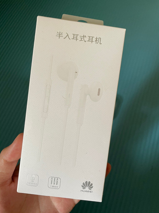 华为半入式耳机，全新没用过