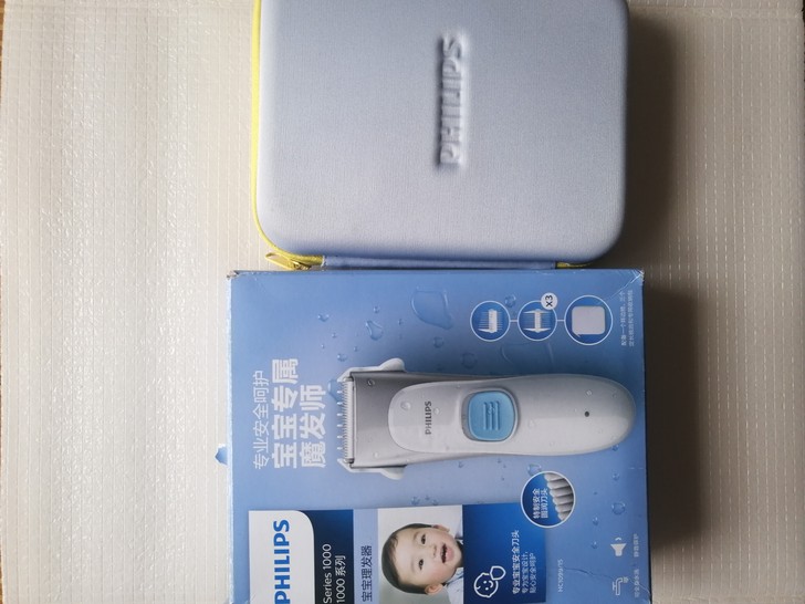 飞利浦（PHILIPS）婴儿理发器儿童成人...