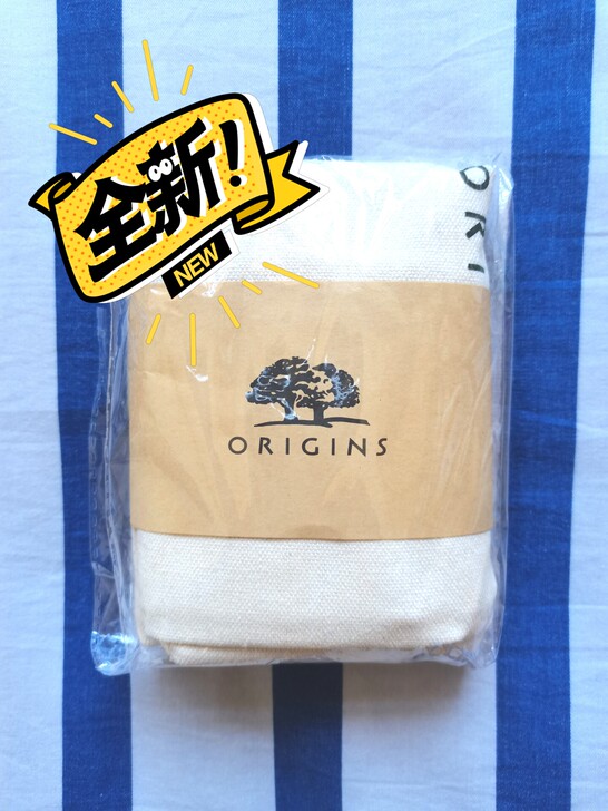 【全新包邮】origins/悦木之源纯色原...