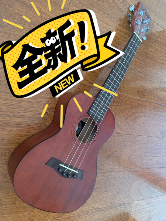 安德鲁的尤克里里。【不刀