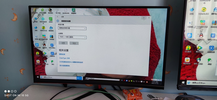 AOC24寸曲面显示器 由于原机灯条坏了 ...