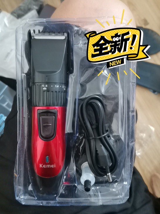 kemei730理发器，宝宝理发器，外贸充...