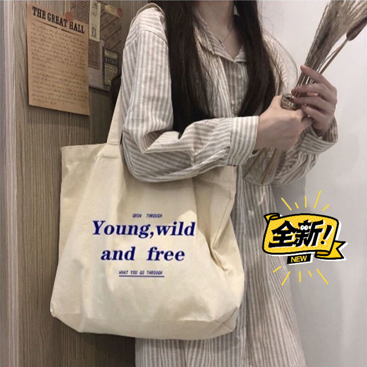 处理一批全新帆布包