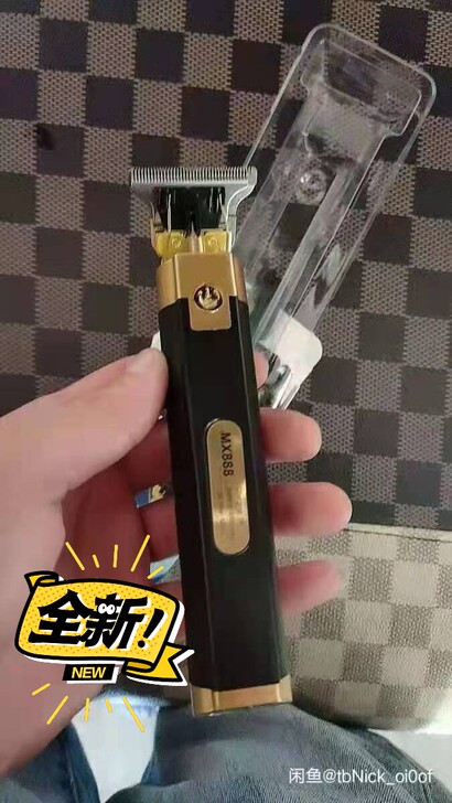 全新几套出口德国男理发器刻痕推白理发器电推...