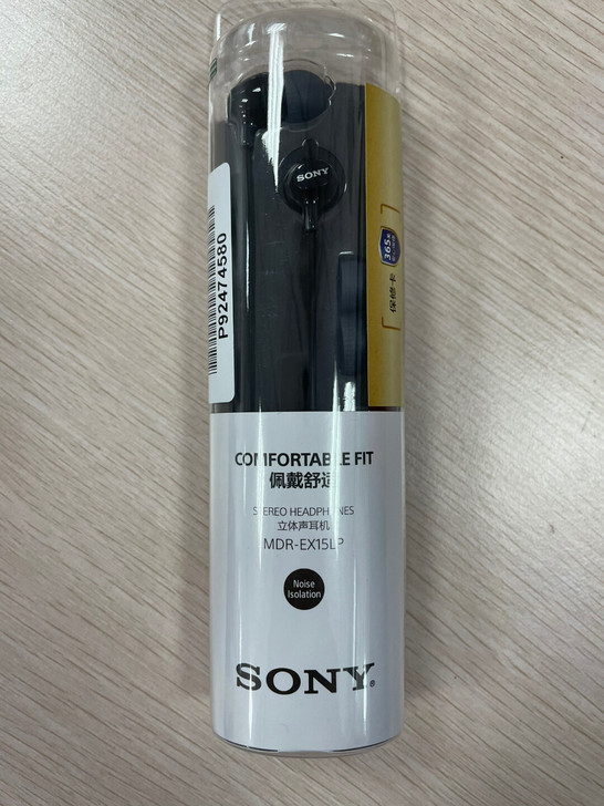 全新包邮 SONY 索尼 有线耳机 MDR...