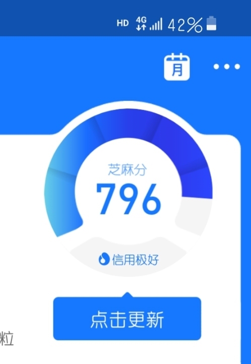 回收笔记本 电脑 戴尔 惠普 神舟 联想 ...