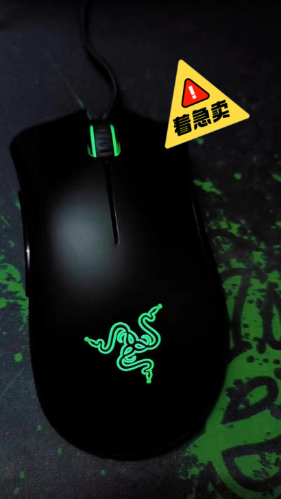 雷蛇v2,低价出,有意私,想要的别墨迹。绝...