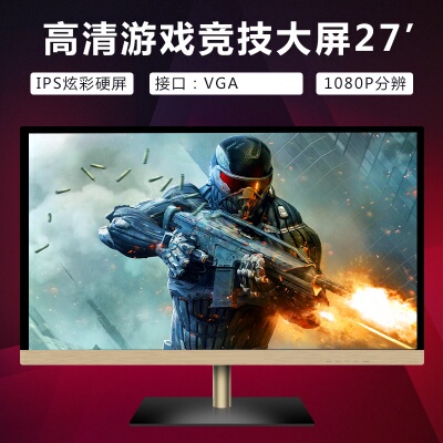 other/其他 显示器