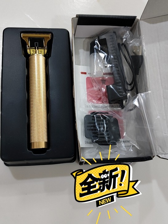 T9油头推剪 发廊专业电推剪 推光头理发器...