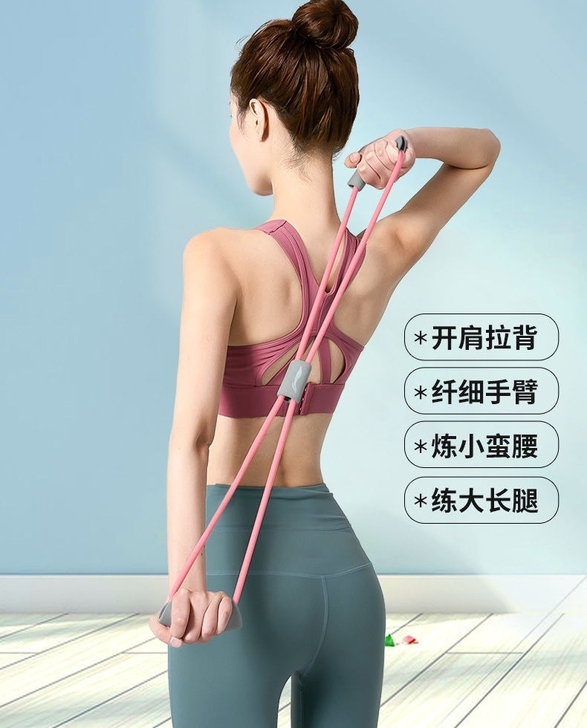 低价处理一批8字拉力器家用健身弹力带瑜伽男...