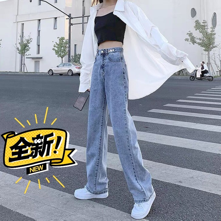 2021春秋新款高腰牛仔裤女韩版宽松学生显...
