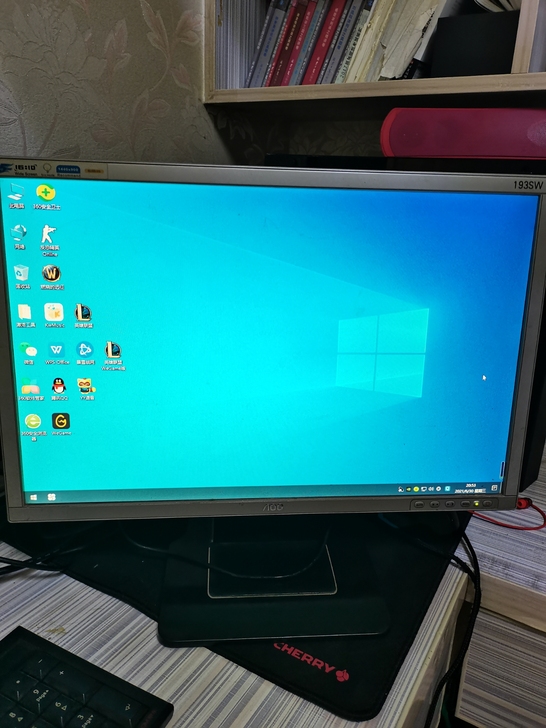 冠捷AOC 193SW 19英寸宽液晶电脑...