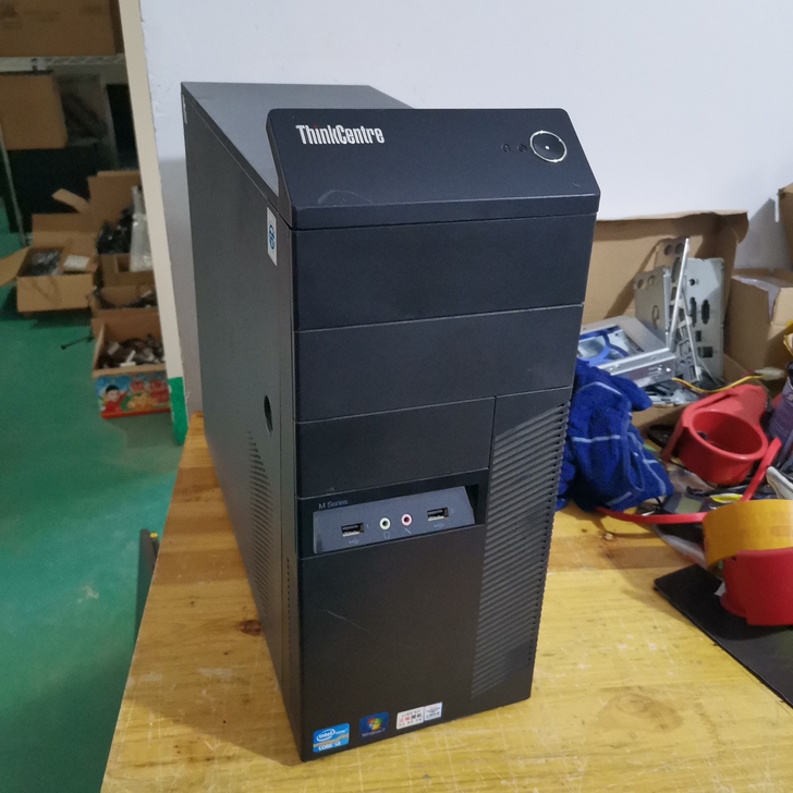 联想启天扬天ThinkCentre主机台式...