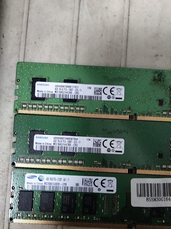 原装拆机三星 4g 内存 ddr4    ...