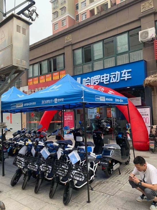 哈啰电动车，直购价999