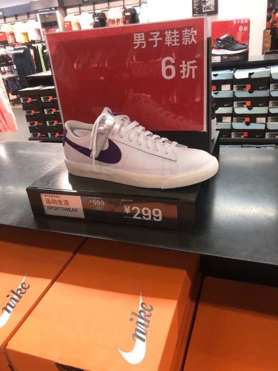Nike全新休闲运动鞋代购,有专卖店小票....