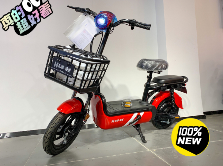 全新哈啰电动车H1！淘宝卖1399！咱卖1...