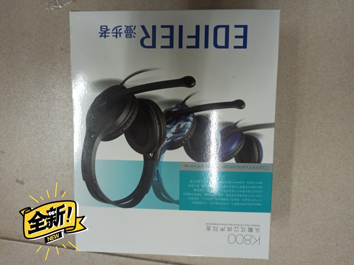 漫步者 K800 耳机  双孔版全新，不包...
