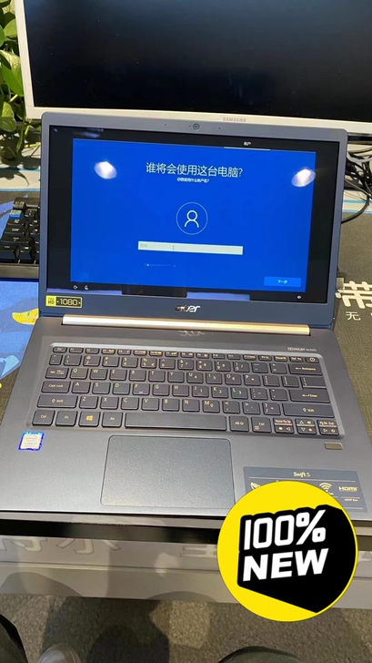 特价出一批库存全新宏基笔记本