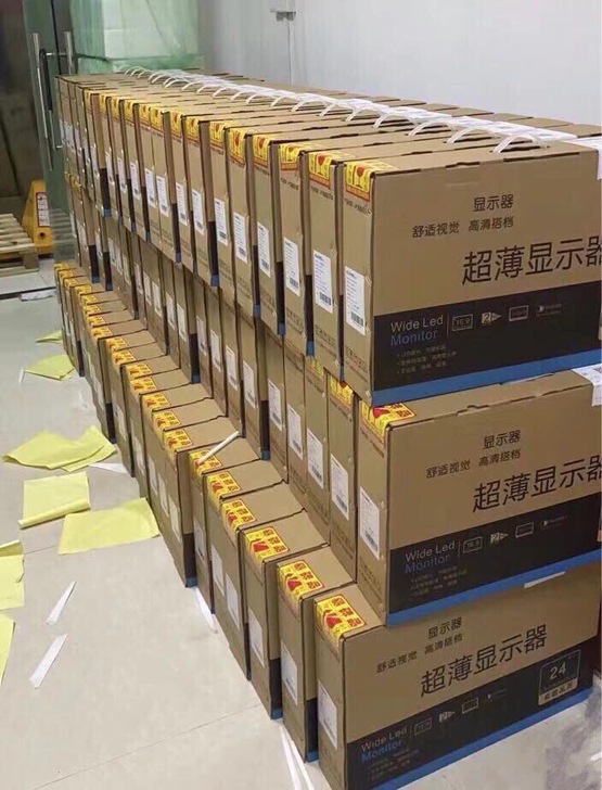 公司全新24寸超薄曲面 直面无边框Ips屏...