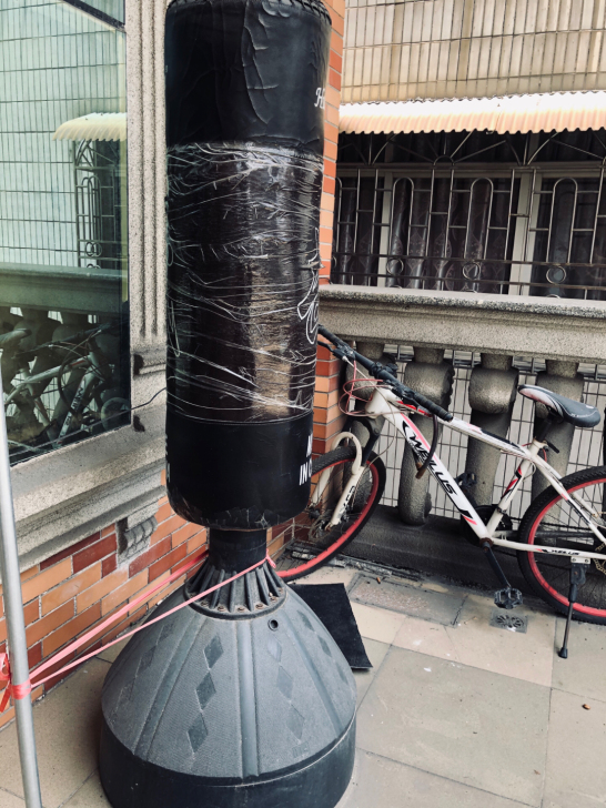 拳击立式沙袋30元(只限自提)