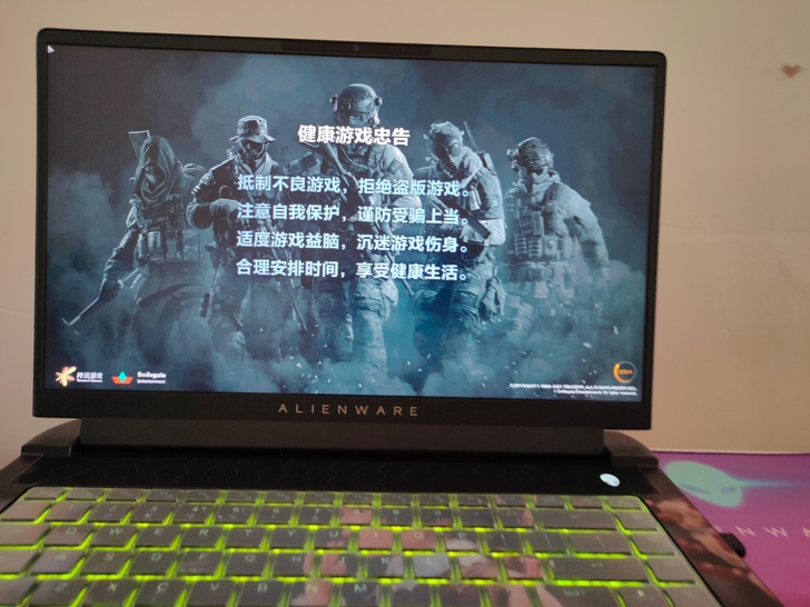 外星人全家桶官网18649购入电脑,算上配...